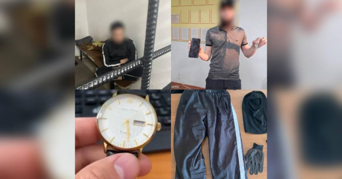 Алматыда төрт жігіт қараусыз қалған үйлерге ұрлыққа түскен