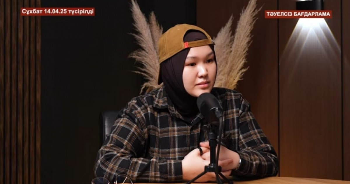 «Туған қарындасымын»: Ілияс Сариевпен көңіл жарастырған Ақтоты Дүйсееваға қатысты қылмыстық іс қозғалды (ВИДЕО)