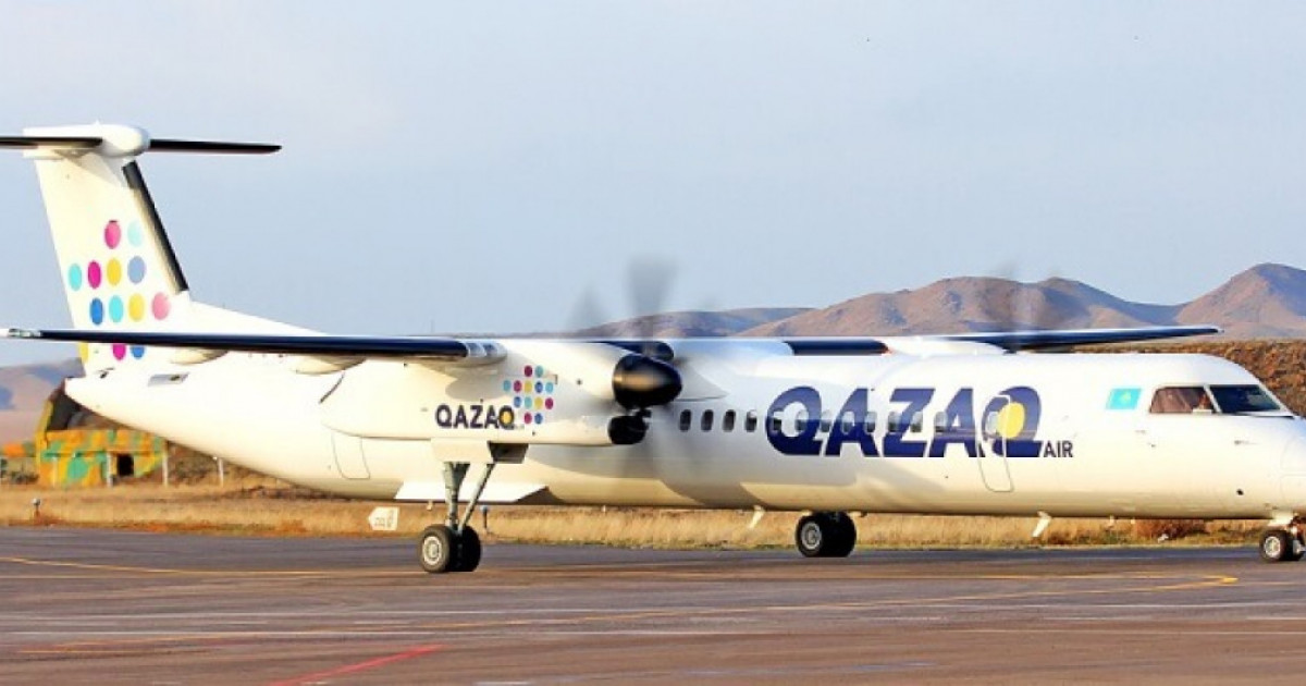 Qazaq Air әуе компаниясының атауы өзгереді