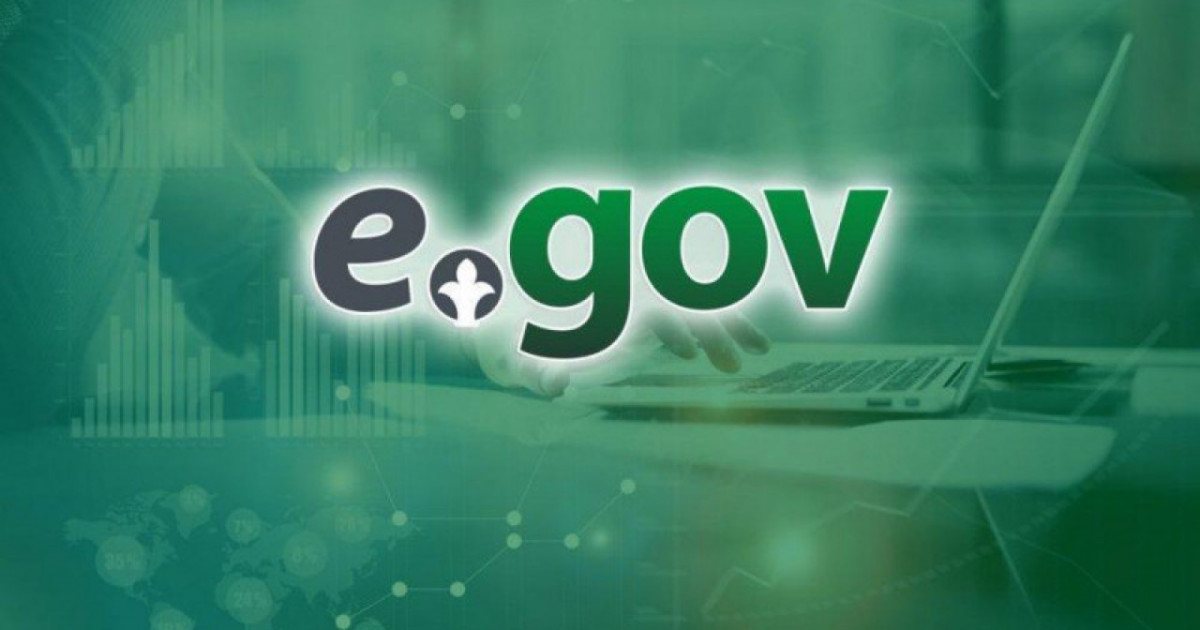 eGov порталында тағы бір жаңа қызмет іске қосылды