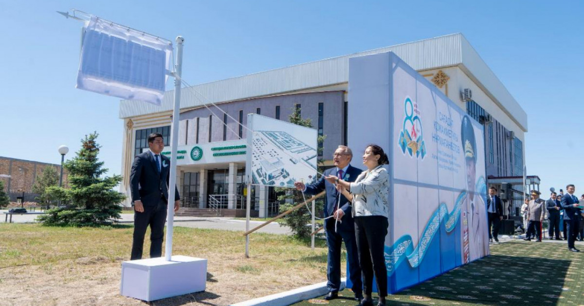 Талдықорғандағы көшеге Сағадат Нұрмағанбетовтің есімі берілді