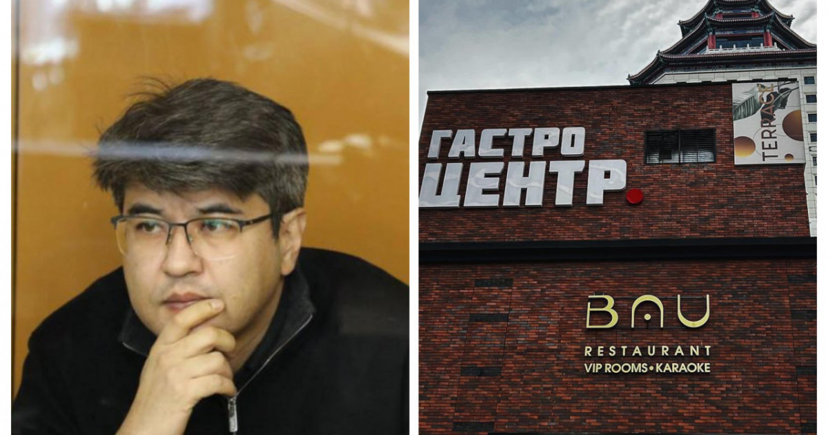 Бишімбаевтың ата-анасы сараптама қорытындысын өзгерту үшін «BAU» мейрамханасын бермек болған