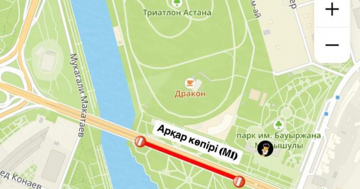 Астанада Арқар көпірі уақытша жабылады