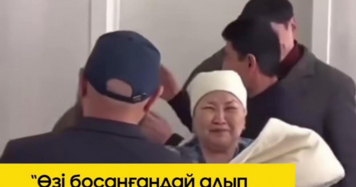 «Өзі босанғандай алып шықты»: Актер Аян Өтепбергеннің анасы өзін сынағандарға жауап берді (ВИДЕО)