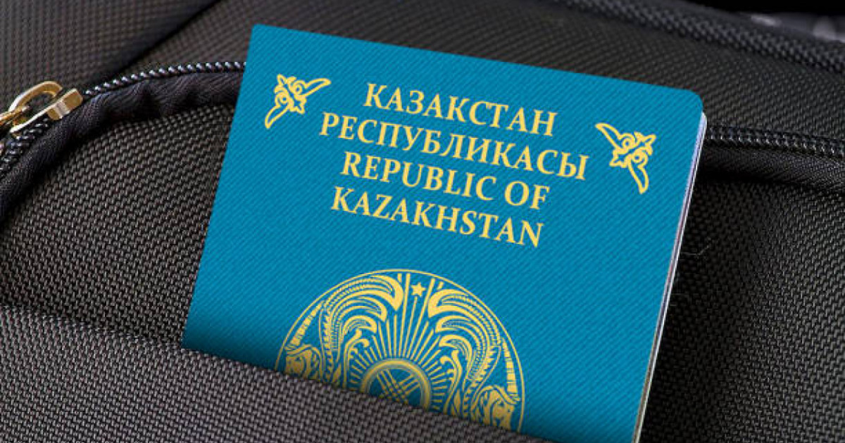 Жаңа паспорт ресімделген кезде ескісі дереу алынады – Ішкі істер министрлігі