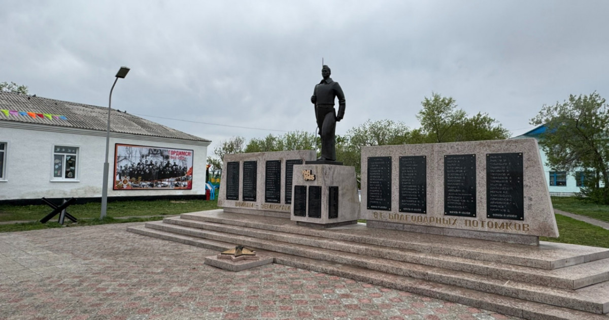 Омбыдағы қазақтар Жеңіс күнін атап өтті