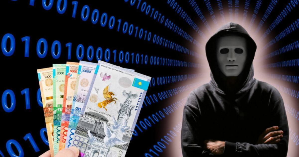 Сақ болыңыз: ІІМ қазақстандықтарға үндеу жасады