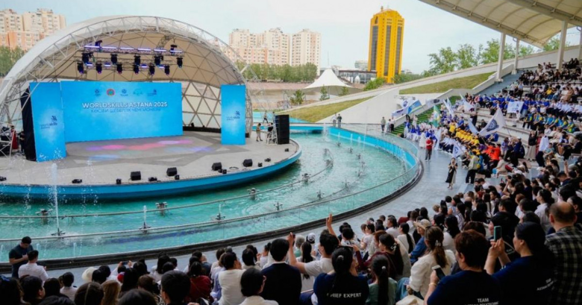 WorldSkills Astana-2025: Елордада 300-ге жуық жас қатысатын кәсіпқой шеберлік чемпионаты басталды