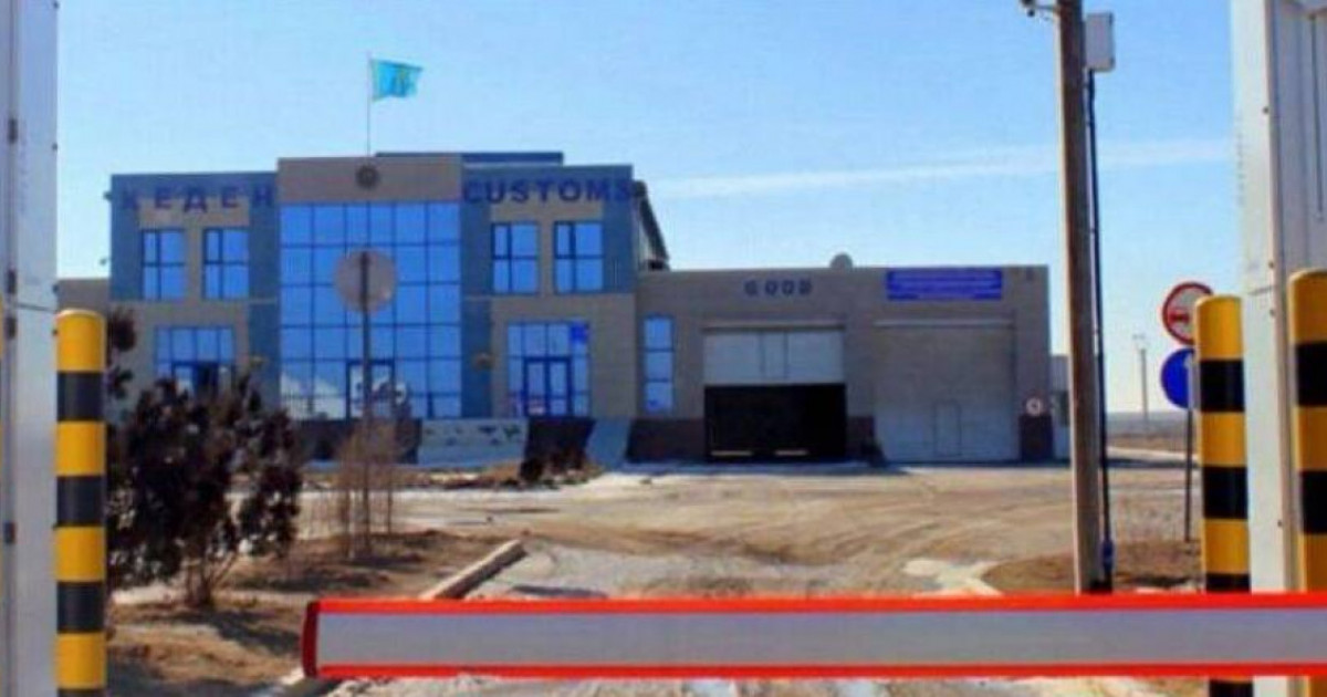 Қазақстан мен Өзбекстан шекарасындағы өткізу бекеті уақытша жабылды