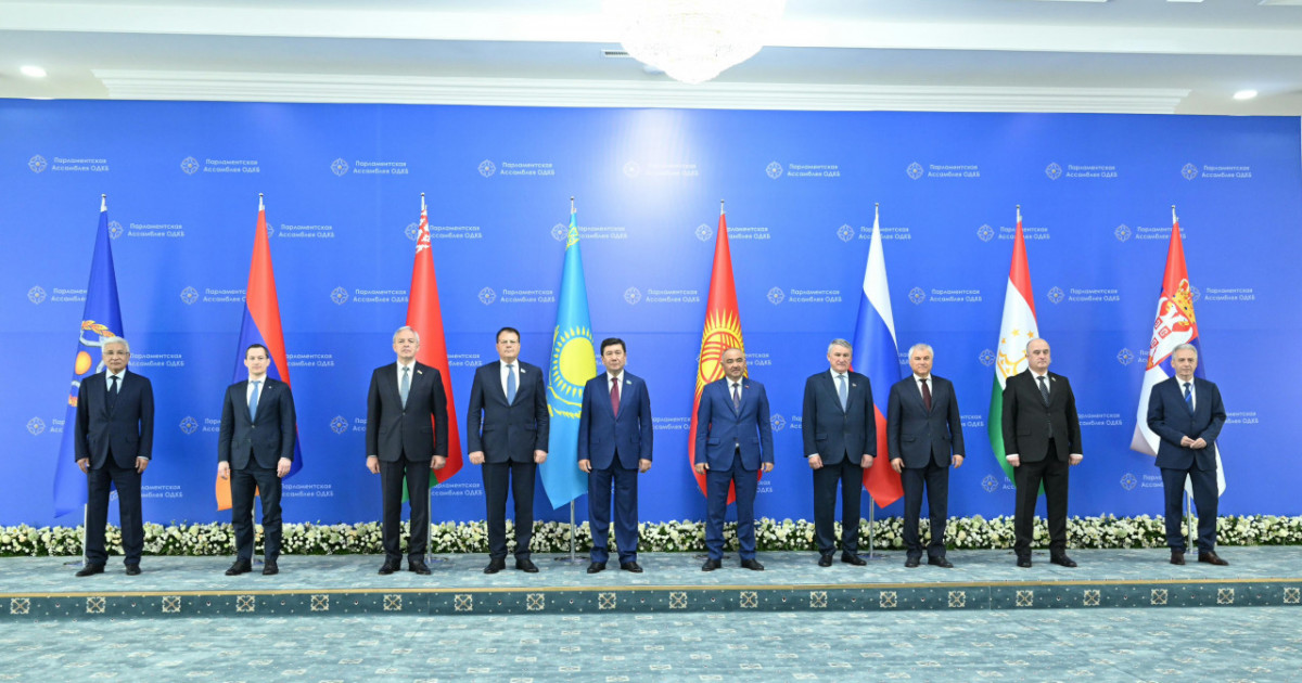 ҰҚШҰ парламенттері есірткі және киберқылмысқа қарсы күресте күш біріктіреді