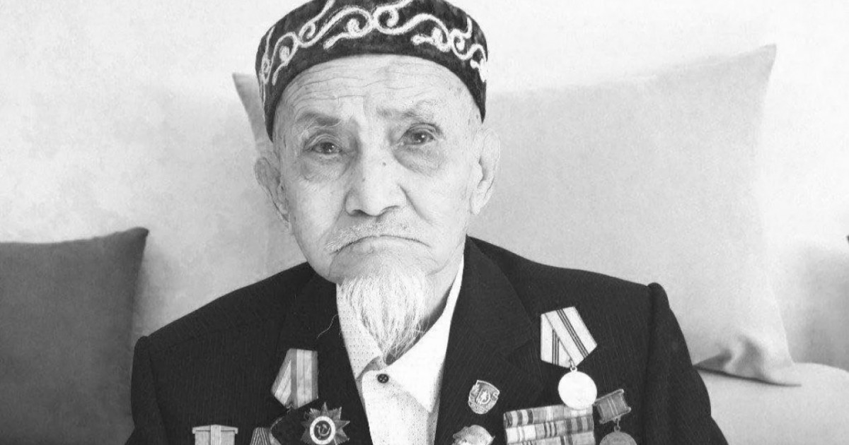 Қызылорда облысында соғыс ардагері өмірден өтті