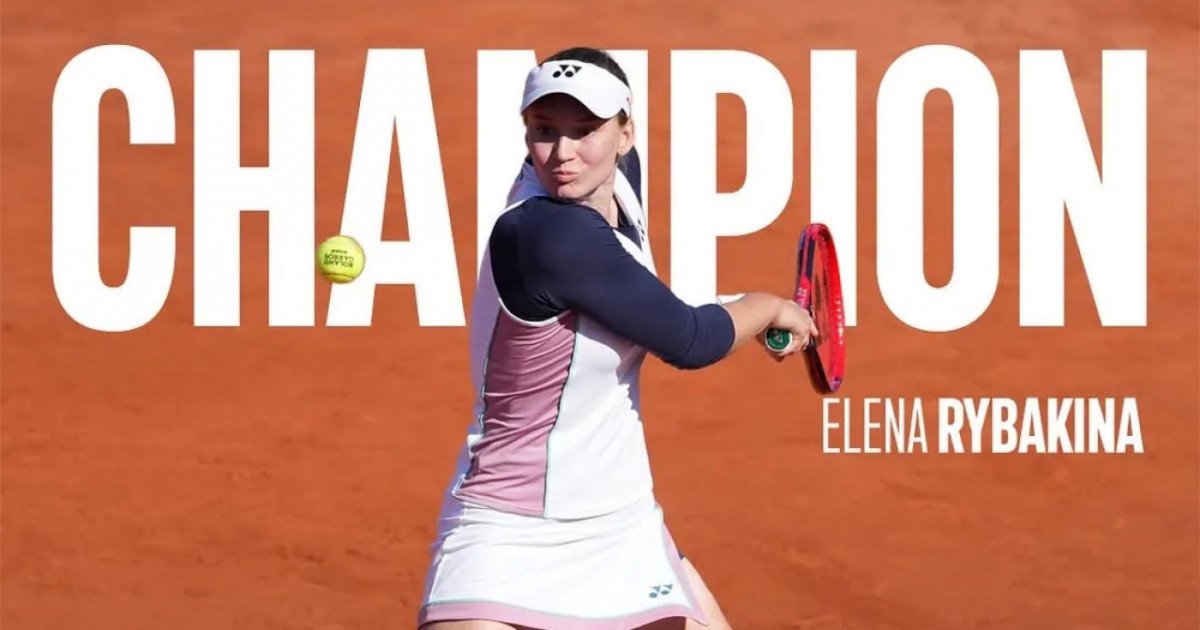 Елена Рыбакина WTA 500 турнирінің жеңімпазы атанды