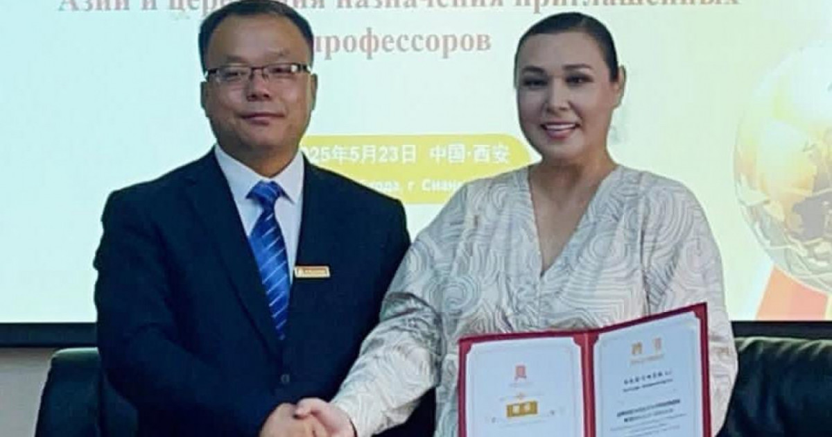 «Біреулер депрессияға түсіп кетуі мүмкін»: Майра Мұхамедқызы Қытайда профессор атағын иеленді