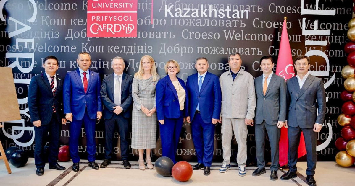 Астанада британдық Cardiff University филиалының ашылу салтанаты өтті