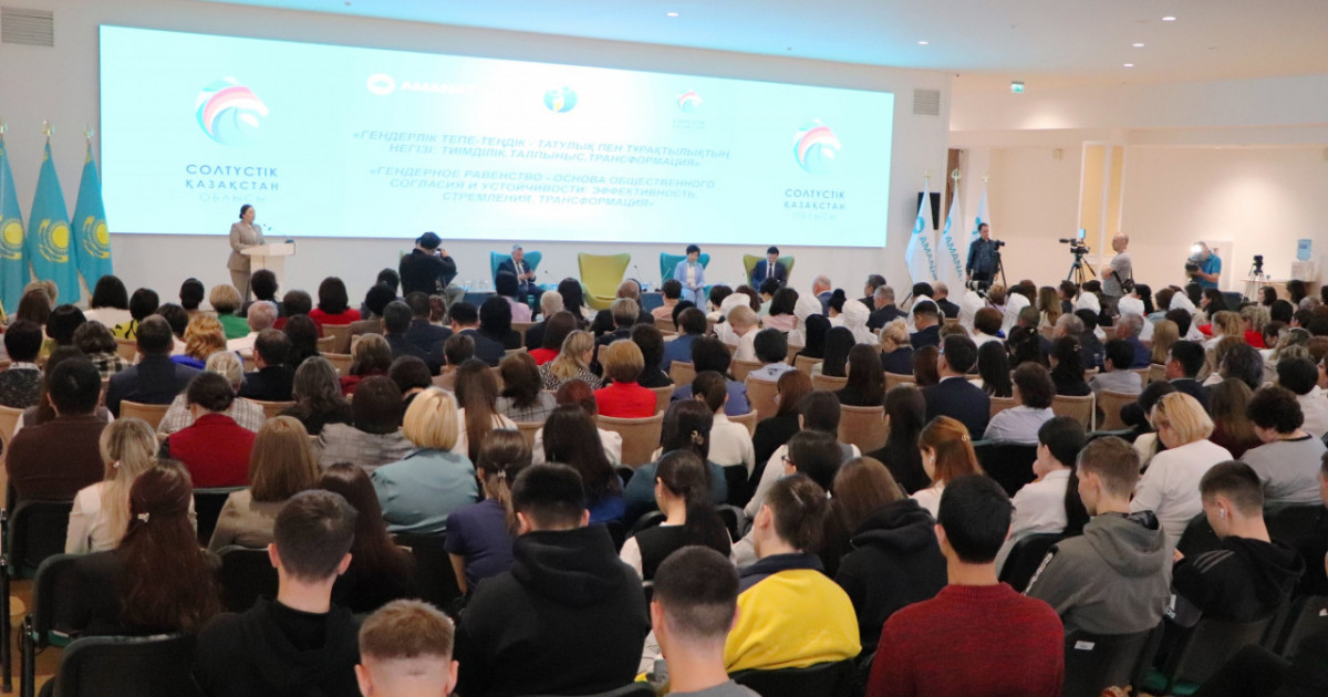 «AMANAT» партиясының Әйелдер қанаты – әлеуметтік және заңнамалық өзгерістердің қозғаушы күші