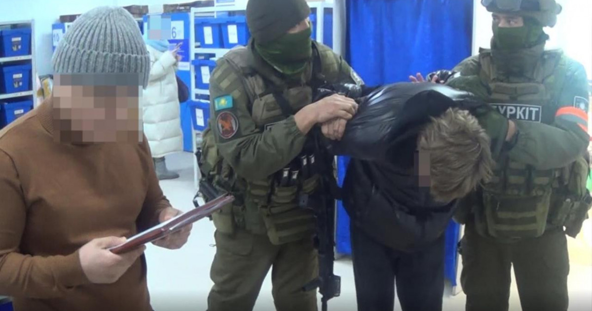 Испаниядан сәлемдеме алған астаналық жігіт 16 жылға сотталды