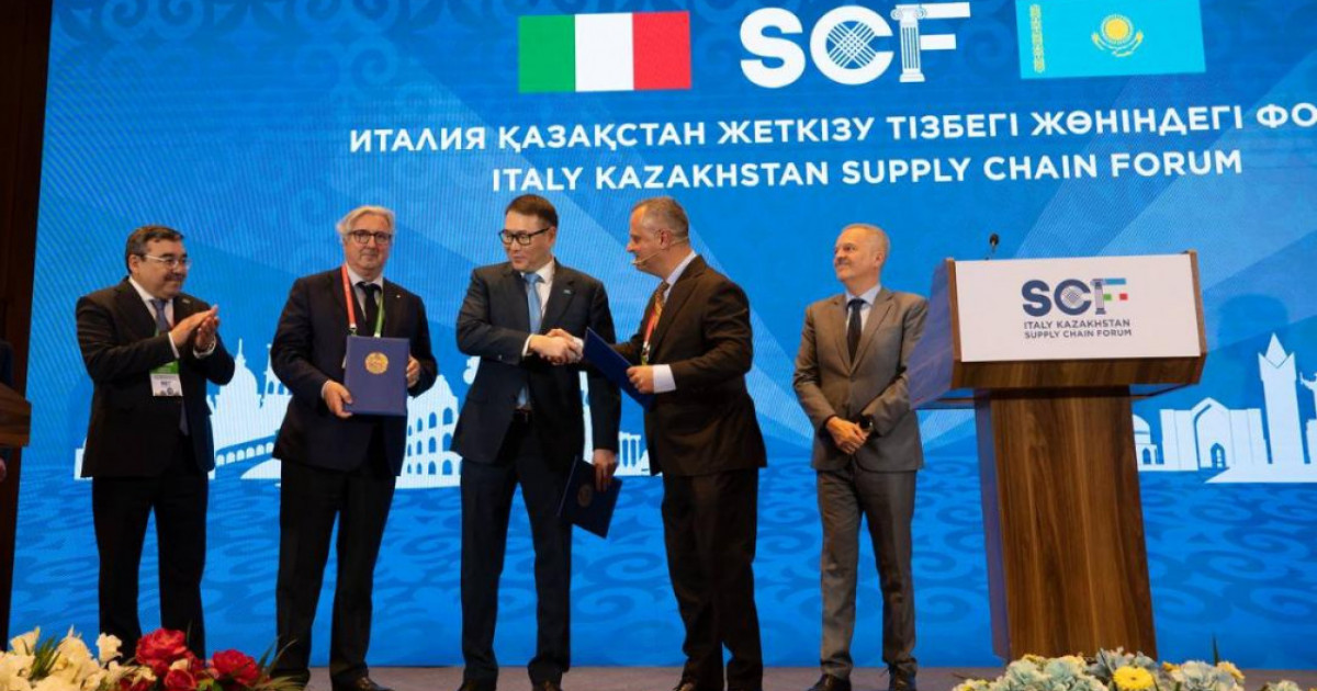 «Италия – Қазақстан» іскерлік форумында 180 млн еуро сомасына 10 меморандум жасалды