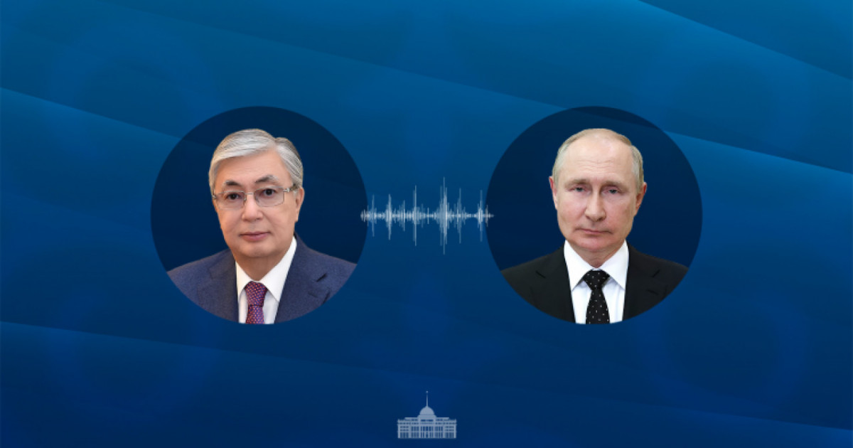 Мемлекет басшысы Ресей Президенті Владимир Путинмен телефон арқылы сөйлесті