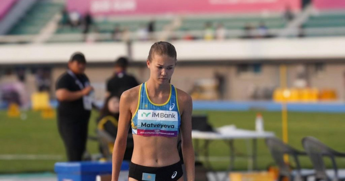 Жеңіл атлет Елизавета Матвеева - Азия чемпионатының күміс жүлдегері