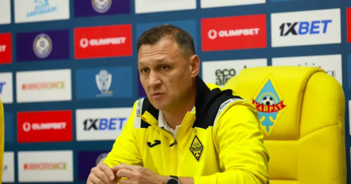 «Қайраттың» бас бапкері бейәдеп сөз айтқаны үшін жазаланды