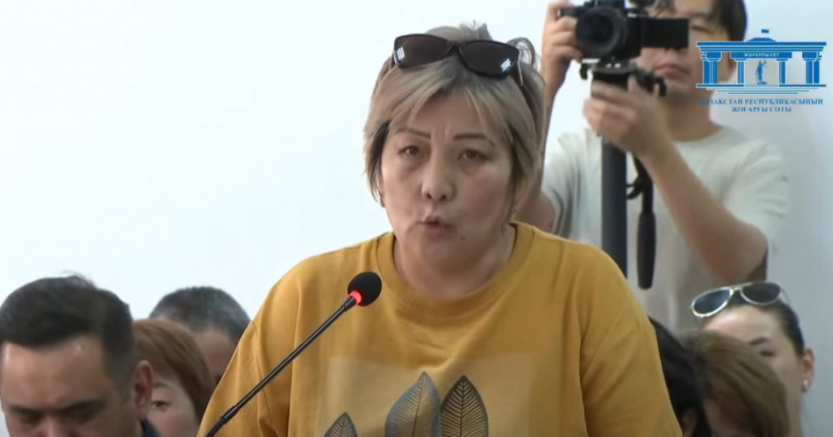 «Әжесі, анасы, әкесі мен ағасы жүр. Сонда жалғыз бір Шерзатты қорғай алмағандары ма?» – айыпталушы ағайындының анасы