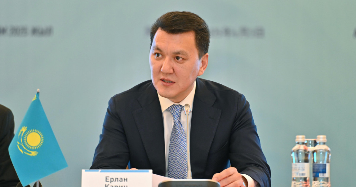 «Орталық Азия – Қытай: аймақтық әріптестіктің жаңа көкжиектері»: Ерлан Қарин талдау орталықтарының V форумына қатысты