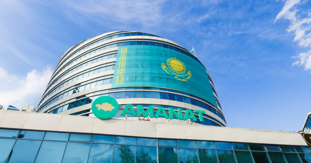Рәміз – рух күші: «AMANAT» партиясының 4 маусымға арналған акциясы