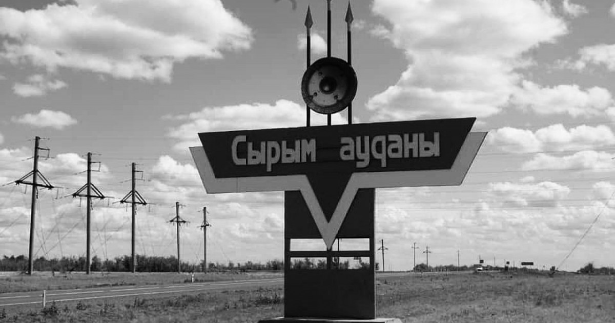 Батыс Қазақстанда бес баласы өрттен қаза тапқан отбасына үй беріледі