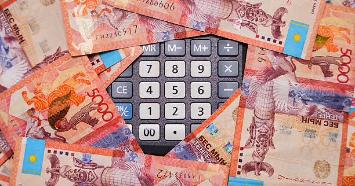 Ұлттық банк базалық мөлшерлемені 16,5% деңгейінде қалдырды