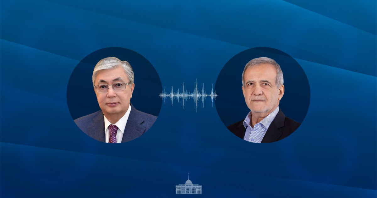 Мемлекет басшысы Иран Президентімен телефон арқылы сөйлесті