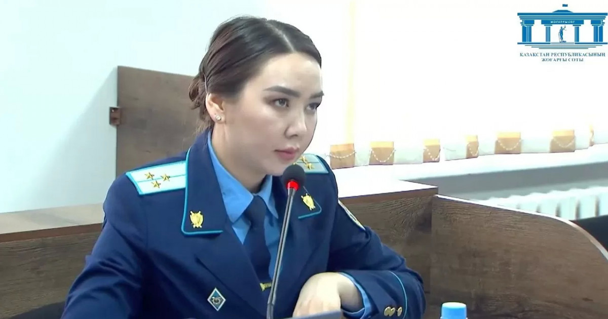 Шерзат Полаттың өлімі: Мемлекеттік айыптаушы Дана Сәрсенбай үндеу жасады (ВИДЕО)