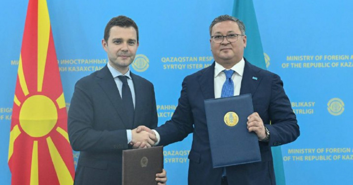 Қазақстан және Солтүстік Македония Сыртқы істер министрлері ынтымақтастық перспективаларын талқылады