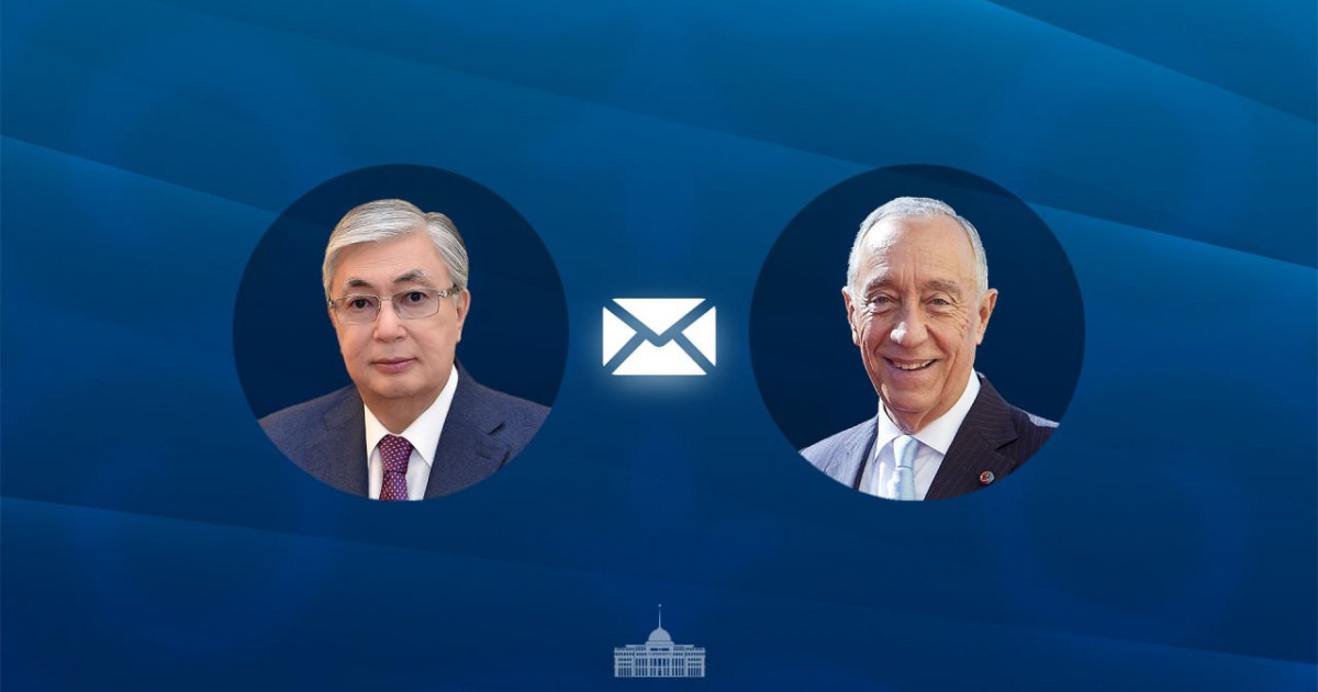 Мемлекет басшысы Португалия Президентіне құттықтау жеделхатын жолдады