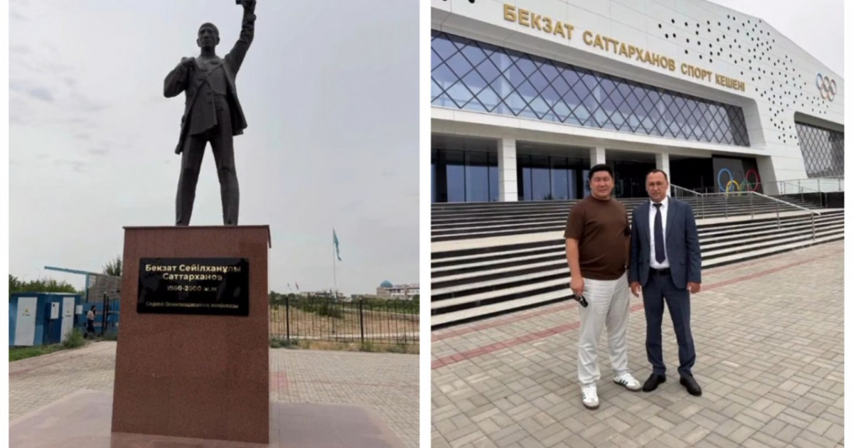 «Бекзат ағама Құран оқып шықтым» – Бақыт Сәрсекбаев