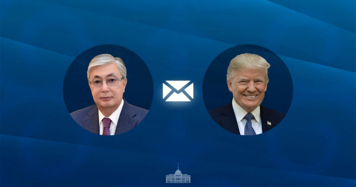 Тоқаев Трампты туған күнімен құттықтады
