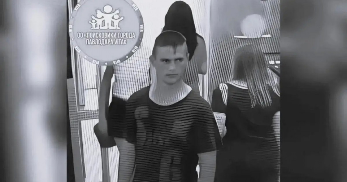Павлодардан Семейге бара жатқан  жігіттің денесі өзеннен табылды