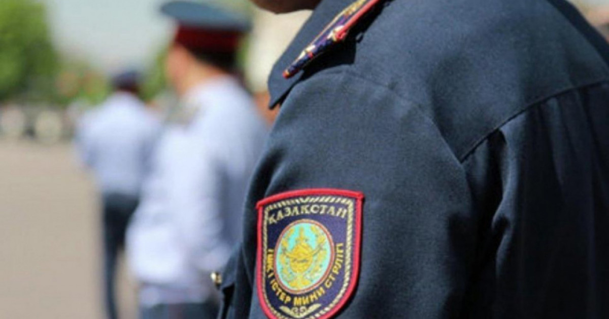 23 маусым – Қазақстан полициясы күні