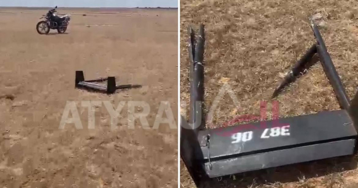Атырау облысында Ресеймен шекаралас аумақта белгісіз зат құлаған (ВИДЕО)