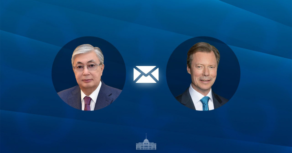 Мемлекет басшысы Люксембургтің Ұлы Герцогін құттықтады