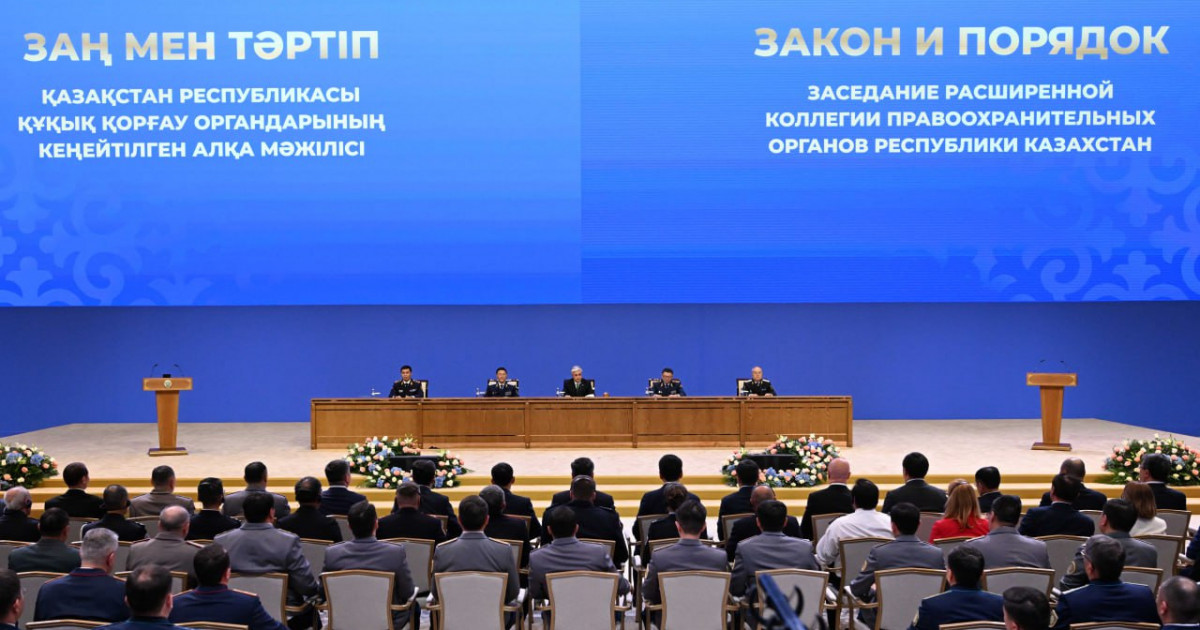 Президент: Әйелдер мен балаларды қорғауды – мемлекеттің басым міндеттерінің бірі