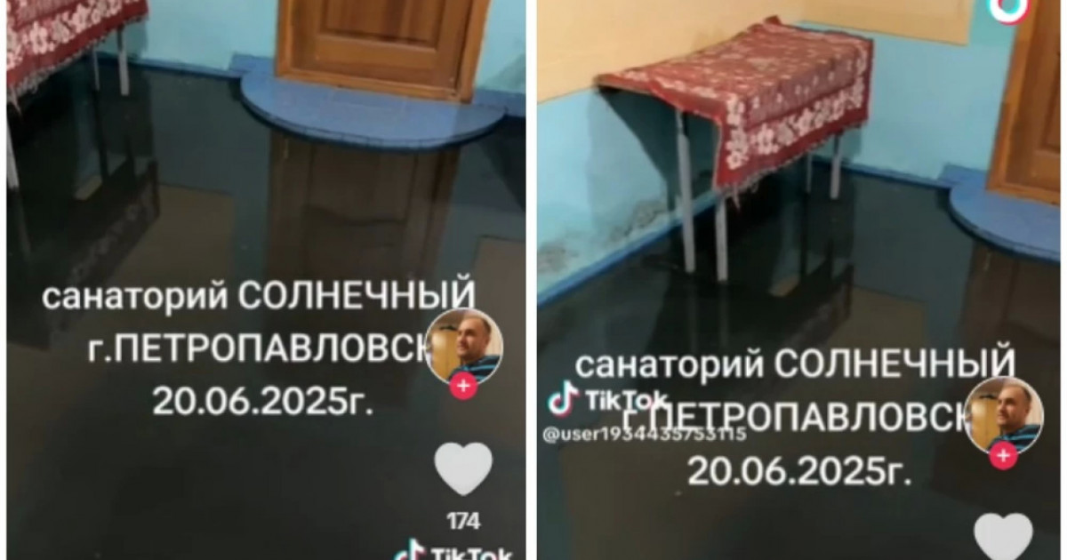Петропавлдағы балалар шипажайын кәріз суы басты