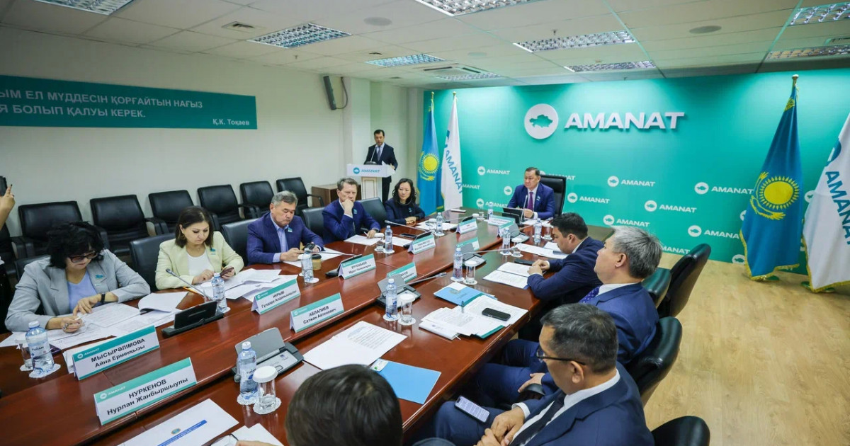 «AMANAT»: Еліміздегі ірі қалаларды дамытуға қатысты түбегейлі жаңа көзқарас қажет