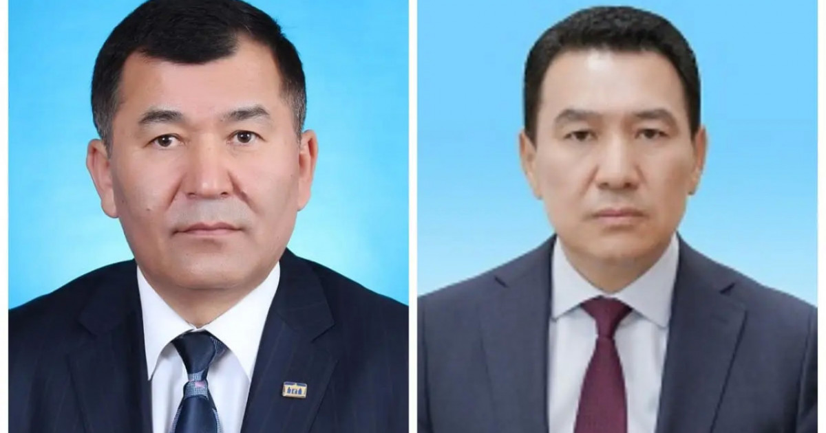 Жоғарғы соттың екі судьясы қызметінен босатылды