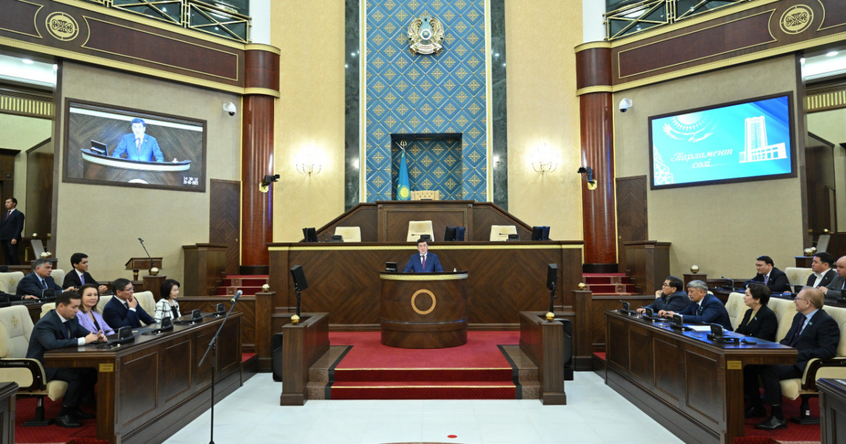 Мәжілісте «Парламент сөзі» сыйлығының иегерлері марапатталды