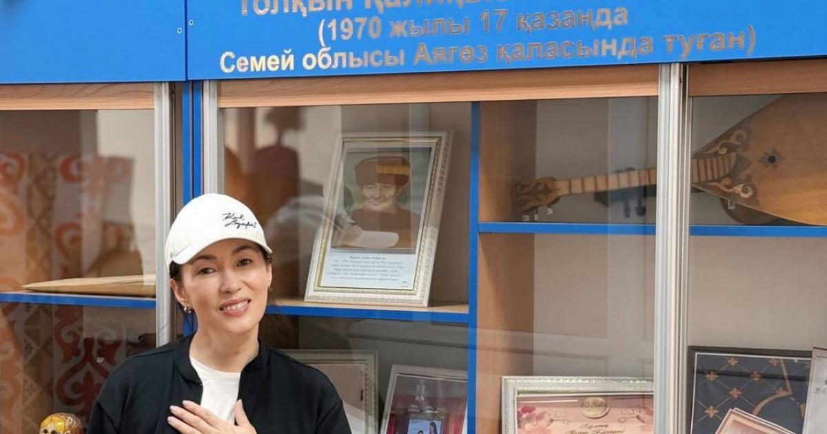 Аягөз қаласындағы мектепте Толқын Забирова атындағы мектеп ашылды