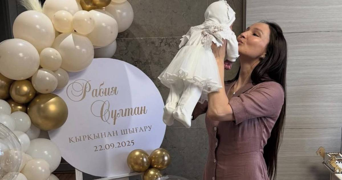 Жыныс әдемі, жатырдың бірінші жарылуы, қыздың пәктігі