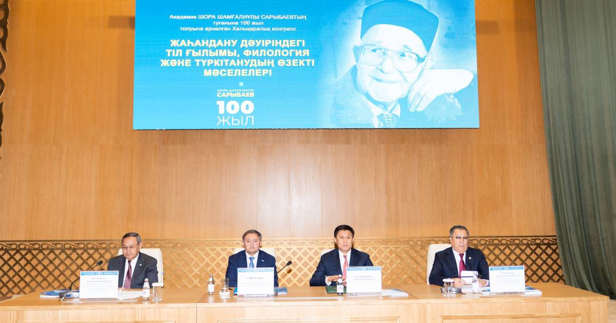 Урологиялық катетер жыныстық қатынас