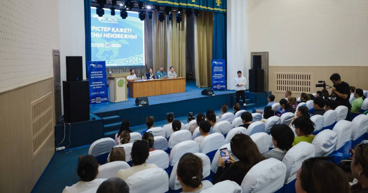 «Ақ жол» партиясының үміткерлері Шамалған ауылының тұрғындарымен кездесті