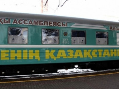"Менің Қазақстаным" және "Саламатты Қазақстан" жолға шықты