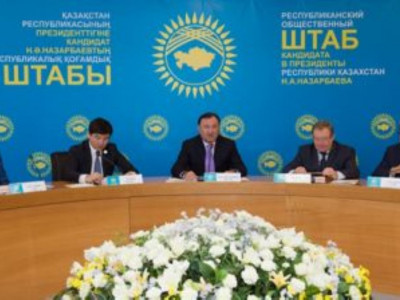 Астанада құрылған қоғамдық штаб